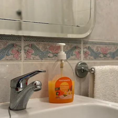 Casa Dos Patricios Сasa de vacaciones Terras de Bouro